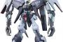 いつの間にかバイアランがガンダムになってた