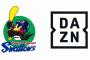 【朗報】DAZN、ヤクルトの公式戦配信復活22日オープン戦から