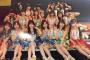 SKE48全国ツアー宮崎公演の撮って出し写真「おしりんセンターやん」「美人すぎてたまらんわ」