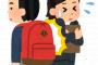 満員電車で自分の異変に気づいた女性「あまりの出来事」に青ざめてしまう・・・