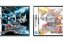 DS～3DSのポケモンが将来のハードで遊べない可能性