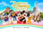 【速報】東京ディズニーリゾートは４月上旬まで休園…ＴＤＬ大規模開発は５月中旬以降に延期