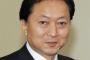 鳩山元首相「コロナ対策、日本も韓国を見習え」