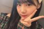 【SKE48】倉島杏実「なんか前髪変だけどどうぞ。笑」
