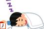 【朗報】7時間睡眠を1週間試した結果ｗｗｗｗｗｗ