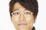 【芸能】古坂大魔王「全部仕掛けて成功して悪いんすか？　金もうけでよくないですか」『100日後に死ぬワニ』批判に反論