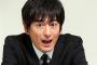 【新型コロナ】博多大吉、志村けん感染で「千鳥の大悟は大丈夫か」