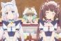 《ネコぱら》12話（最終回）感想・画像 これからもネコたちの日常は続いていく