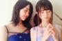 齋藤飛鳥VS生田絵梨花　強制的にどっちかと結婚しなきゃいけないとしたらどっちにする？