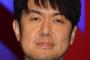 土田「（志村さんの）DNA、（自分の）中に入っちゃってるからね」