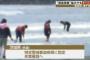 【悲報】首都圏、緊急事態宣言拡大でも多くの人出　潮干狩り客「ここなら3密にならないなって」