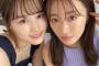 【乃木坂46】山下美月が、な、な、なんと女優の松本まりかさんと2ショットｷﾀ━━━━━━(ﾟ∀ﾟ)━━━━━━ !!!!!