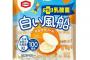 「これ永遠食べてられるわ」ってお菓子ｗｗ