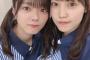 お前らが欅坂46でこの子だけは好きってメンバー