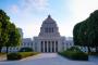 【新型コロナ】加藤厚労相に党内からも批判の声