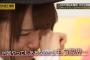 【闇】乃木坂工事中で１番の黒歴史ｗｗｗｗｗｗｗ