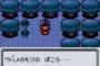 ポケモン金銀の思い出語ってけｗｗｗｗｗｗｗ