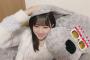 【SKE48】相川暖花「どーーーーーーん  フォローお願いします！！」