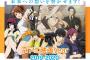 [京アニ／京都アニメーション]2020年までの全作品人気投票結果！数ある名作を抑えトップに輝くは世界配信もされ多くのアニメファンから高評価なあの作品！！