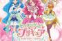 プリキュアの前←おジャ魔女どれみ おジャ魔女どれみの前←分からないｗｗｗｗ