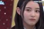 平手友梨奈が好きすぎて辛い