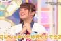 【悲報】最新の大橋彩香さん、少し太いｗｗｗｗｗｗｗｗｗｗｗ
