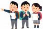 【画像】なんJ民の87%が修学旅行先で買ってたものがヤバすぎる…