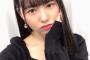【NMB48】本郷柚巴が可愛くなってる