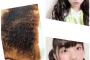 【ヲタは推しに似る】SKE48中坂美祐「近よくやるんですがパンがまたマルコゲになりました(^○^) 」