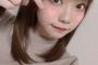 【SKE48】仲村和泉から“はーーーーーーーーーーーと”ｷﾀ━━━━━━(ﾟ∀ﾟ)━━━━━━ !!!!!