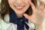【大悲報】AKB48チーム8岡部麟さんがましろパイセンの順番を忘れて飛ばしてしまうが大失態【G8】