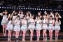 【朗報】AKB48劇場での活動を再開