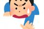 パチ屋の検温「測ります～はい34.7℃ですね、どうぞ～」←これが現実ｗｗｗｗｗｗｗｗ