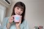 【画像】元SKE48 梅本まどかさん、朝はHOTコーヒーを飲む模様！