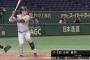 【朗報】巨人小林、4戦で打率.714