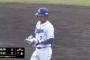 根尾　ようやくプロ野球に適応するwywywywywywywywy