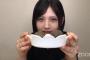 泥団子を宝物にしている村山彩希ちゃんwwwwwwwwwwwwwwwww