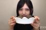 【AKB48】泥団子を宝物にしている村山彩希ちゃんｗｗｗｗｗｗ