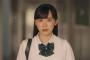 【ｵｯｷ注意】 女優・芦田愛菜さん、超ｴﾁｴﾁになる。ﾍﾟﾛﾍﾟﾛ有りｗ （動画・gif画像あり）