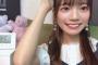 【画像】SKE48 穏やかな笑顔の西満里奈ちゃん最高だね！！！