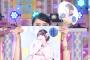 【画像】乃木坂46 齋藤飛鳥の頭www