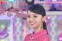 【画像】乃木坂46 こうしてみると齋藤飛鳥ちゃん外国の人やね