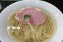 【画像】意識高い系ラーメンが発見されるｗｗｗｗｗｗｗ