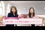 【画像】女性が選ぶ、「印象が悪い男の趣味ランキング」がこちらｗｗｗｗｗｗｗｗｗｗｗｗｗｗｗ