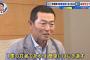 【悲報】 桑田「ヤクルト奥川くんは上半身に頼った投げ方なので、このままだと一軍では通用しない」