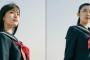 磯原杏華、酒井萌衣が映画「13月の女の子」に出演！