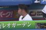 ロッテ清田が海外FA権取得「丈夫な身体に育ててくれた両親に感謝」