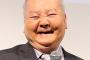 将棋の「ひふみん」こと加藤一二三・九段、「おめでとう！」レアル優勝へのツイートにSNS騒然！「マドリードファンなので超うれしい」