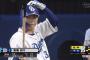 【中日】 高橋周平と石川昂弥を共存させる方法