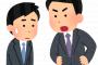 【悲報】ワイ、彼女に捨てられる・・・
